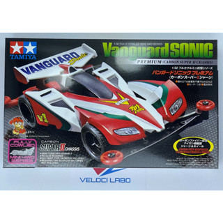 TAMIYA 19435 1-32 Vanguard SONIC PREMIUM (CARBON SUPER-II CHASSIS)