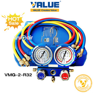 เกจวัดน้ำยาแอร์ VALUE รุ่น VMG-2-R32/กล่องเครื่องมือ สำหรับน้ำยา R32,R410A , R22 , R134a ,R407c