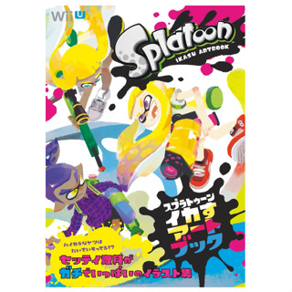 [Direct from Japan] Nintendo Splatoon IKASU ARTBOOK Japan NEW