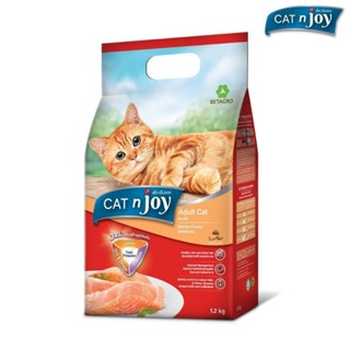 Cat n Joy Adult อาหารแมวโต รสแซลมอน