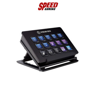 ELGATO 10GAA9901-STREAM-DECK-15KEY X CUSTOMIZABLE LCD KEYS / By Speed Gaming