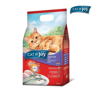 Cat n Joy Adult 1.2kg อาหารแมวโต รสปลาทู