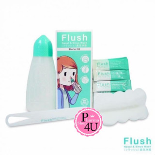 FLUSH Starter Kit Nasal &amp; Sinus Wash ฟลัช ชุดอุปกรณ์ล้างจมูก พร้อมเกลือซอง /FLUSH REFILLS