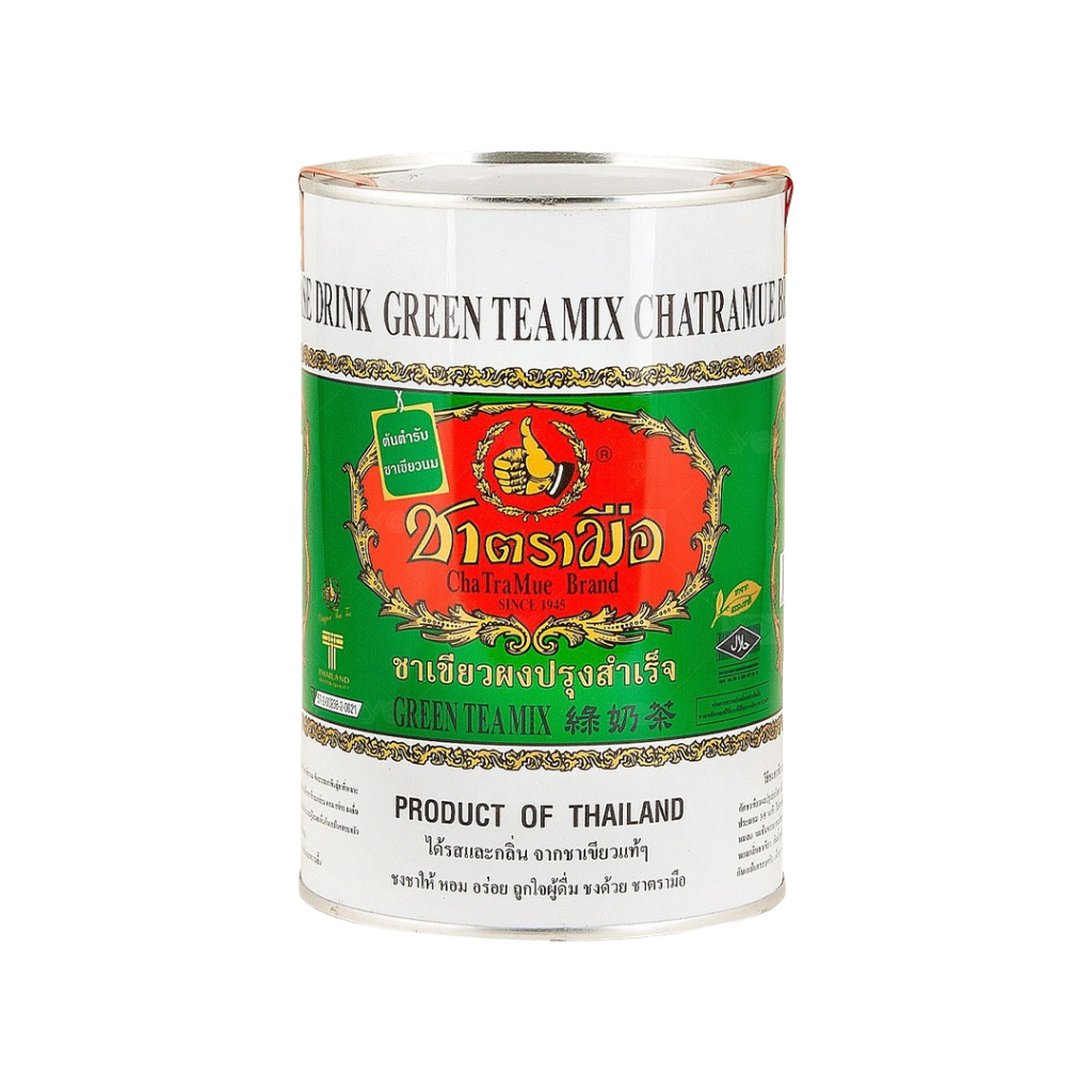 ชาตรามือ ชาเขียวนม 220g. หยกออนไลน์