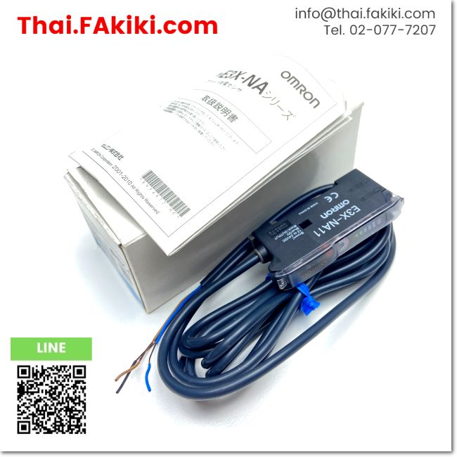 พร้อมส่ง,(A)Unused, E3X-NA11 Fiber Optic Sensor Amplifier ,ไฟเบอร์แอมพลิฟายเออร์ สเปค 2m ,OMRON (66-