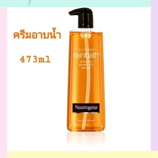 Neutrogena Rainbath Refreshing Shower and Bath Gel