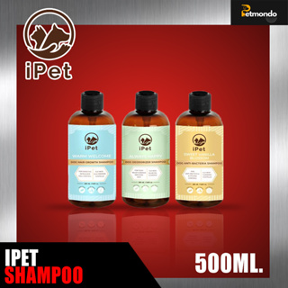 iPet แชมพูสุนัข ออร์แกนิค WARM WELCOME,SWEET VANILLA BLOSSOM,ALWAYS HAPPY ขนาด 500 ML.