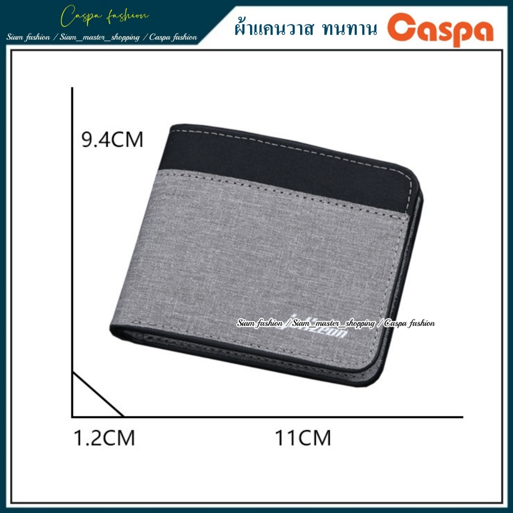กระเป๋าสตางค์ผ้าแคนวาส แข็งแรงทนทาน Men Wallet (แนวนอน) jl-402