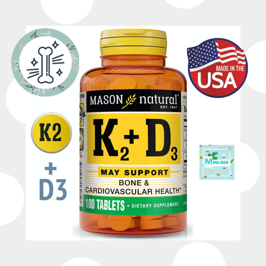 [ วิตามิน เค 2 ] - Mason Natural, Vitamin K2 Plus Vitamin D3 x 100 เม็ด (Tablets)