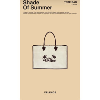 Tote Bag Velence ~new