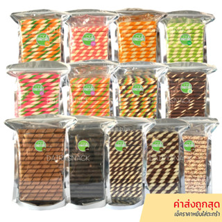 เวเฟอร์สติ๊กหลอดใหญ่ มี13รส ปริมาณ300-1000กรัม