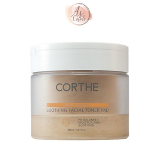 (🌼แท้ / พร้อมส่ง🌼) Corthe Essential Soothing Toner Pad 90 แผ่น
