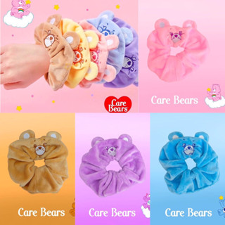 ยาง ยางมัดผม Care Bears นุ่ม น่ารัก ไม่กินผม