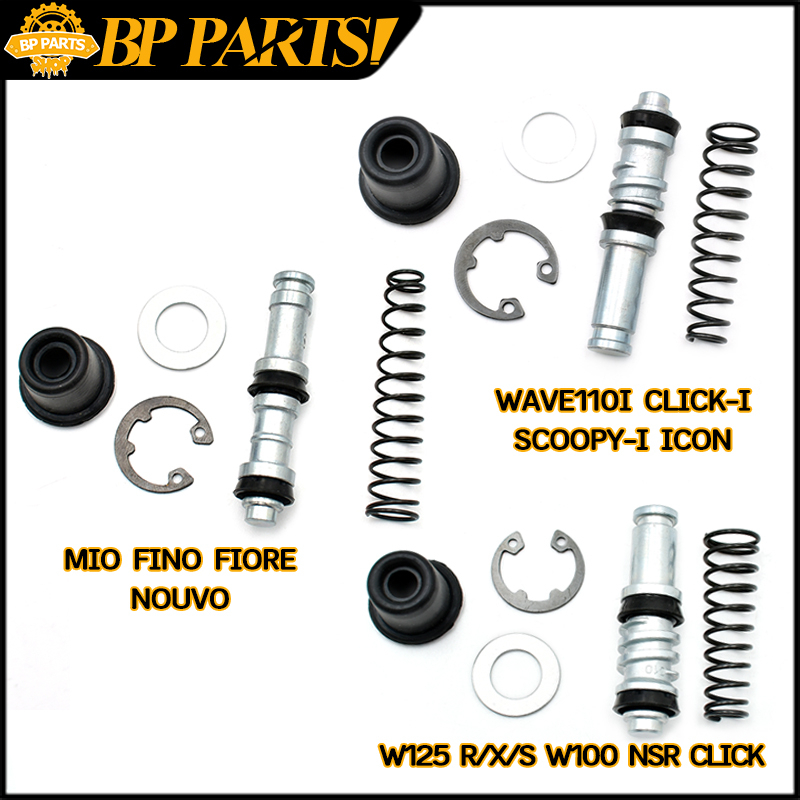 ชุดซ่อมปั้มดิส ชุดซ่อมปั้มบน ชุดซ่อมปั้มบน ดิส NOVA SONIC W100 W125 W100S DASH / W110i W125i/ MIO FI