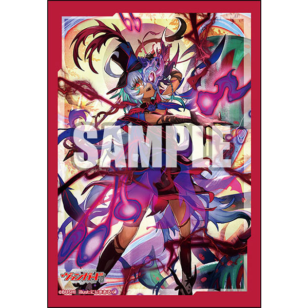Bushiroad Sleeve Vanguard Vol.655 Servitude of Funeral Procession, Lianorn Masques