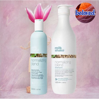 Milk Shake Normalizing Blend Shampoo แชมพูสำหรับผม และหนังศีรษะมันมาก