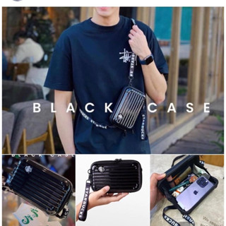 starbuck black case พร้อมสายสะพาย