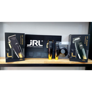 JRL ปัตตาเลี่ยนแบบชุดกลาง
