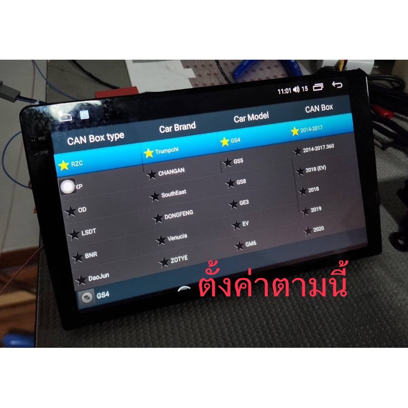 Thumbnail 9
