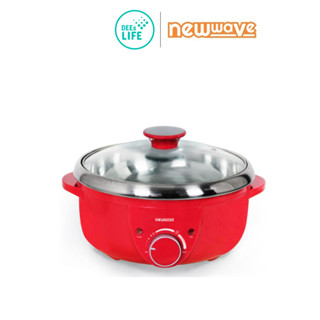 Newwave Electric Hot Pot หม้อสุกี้ ขนาด 2.5 ลิตร หม้อในถอดล้างได้ รุ่น SH-2002 สีแดง