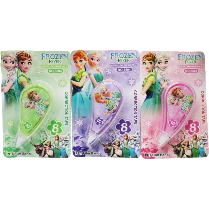 เทปลบคำผิดลายการ์ตูน ยาว 8 เมตร (คละสี)ลบปากกา ขนาดเล็ก กระทัดรัด ใช้งานสะดวก - รูปที่ 5