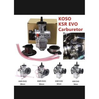 คาบู คาร์บูเรเตอร์ EVO KSR KOSO ปาก28มิล สำหรับ ฮอนด้า ยามาฮ่า