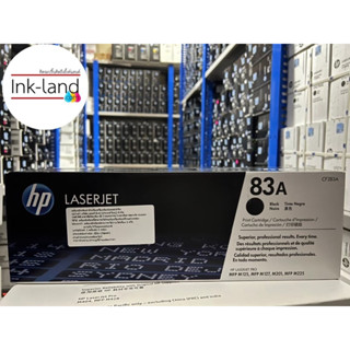 HP 83A CF283A Black ตลับหมึกโทนเนอร์ ของแท้