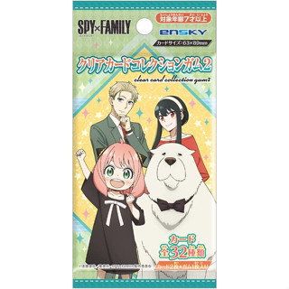 【Direct from japan】Spy×Family กล่องใส สําหรับใส่บัตรสะสม 2 รุ่นลิมิเต็ด 16 แพ็ค