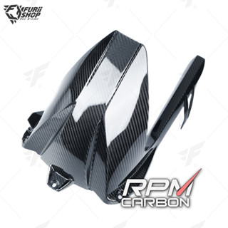 บังโคลนหลัง/บังโซ่ RPM Carbon Rear Hugger/Chain Guard Special : for BMW S1000R 2014-2019/S1000RR 2009-2019