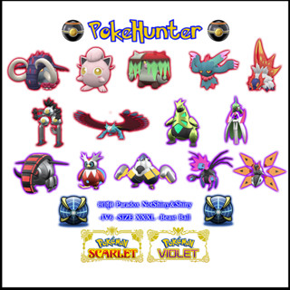 Pokemon Scarlet &amp; Violet Paradox NotShiny&amp;Shiny