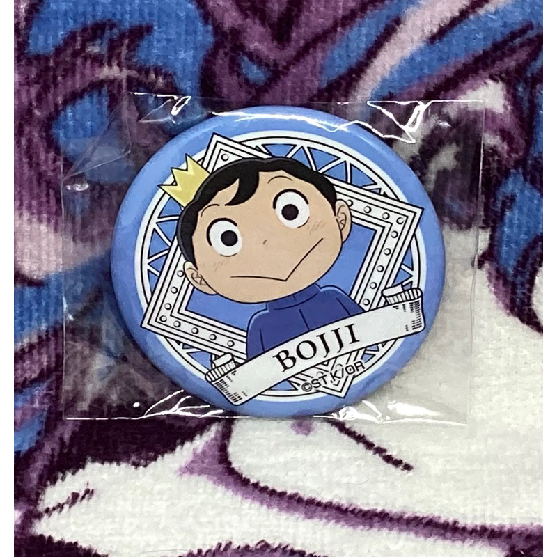 Ranking of Kings - Bojji - Ousama Ranking CAN Badge (Bandai, Hasepro)