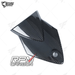 ปิดท้าย RPM Carbon Rear Seat Cover : for BMW S1000RR 2009-2014