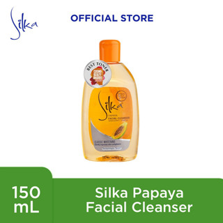 Silka Papaya Whitening Cleaser 150g Eskinol Toner ซิล์ตก้า โทนเนอร์ มะละกอฟิลิปปินส์ คลีนเซอร์ เคลนเซอร์