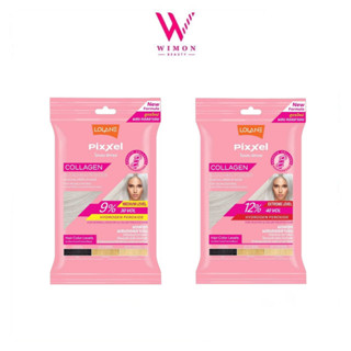 Lolane Pixxel Collagen Bleaching Powder โลแลน พิกเซล คอลลาเจน บลีชชิ่ง พาวเดอร์