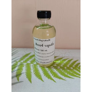 น้ำหอมพร้อมใช้ เทียบกลิ่นแบรนด์ปริมาณ120ml