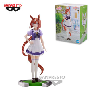 4983164196108 Banpresto Umamusume Pretty Derby Ikuno Dictus