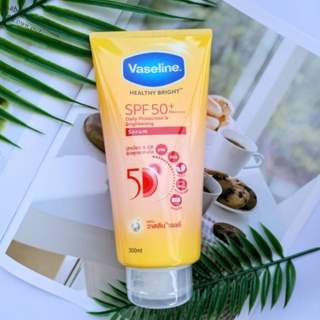 Vaseline Healthy Bright SPF50+ PA+++ Sun+Pollution Protection Serum 300 ml วาสลีน เฮลตี้ไบร์ท์ ซัน SPF50+ PA+++ 300 มล.