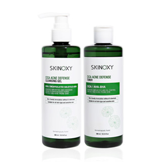 SKINOXY CICA Acne Defense Cleansing Gel 300ml+Toner 300ml สกินอ๊อกซี่ คลีนซิ่ง เจล คู่กับ โทนเนอร์