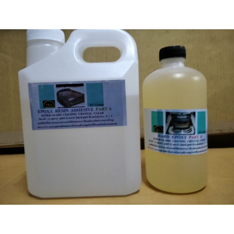 กาวอีพ็อกซี่ เกรด​พรีเมี่ยม​ epoxy rasin super gloss crystal clear Jewelry Crafts Resists, Premium q