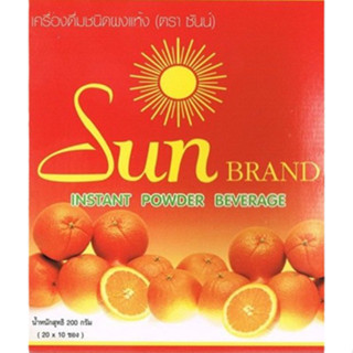 พร้อมส่ง🔥 Sun Brand ซันแบรนด์ ดีท็อกซ์รสส้ม พุงยุบ ล้างสารพิษ ปรับสมดุลลำไส้ นำเข้าจากมาเลเซีย (10 ซอง)