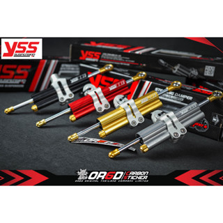 กันสะบัด YSS 75mm CLAMP A ปรับ 30 ระดับ