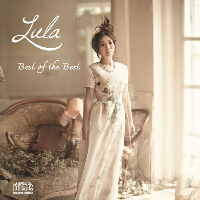 CD Audio คุณภาพสูง เพลงไทย ลุลา Lula . Best of the Best (ทำจากไฟล์ FLAC คุณภาพเท่าต้นฉบับ 100%)