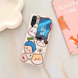 เคส Oppo Find N2 Flip เคสสกรีนลายการ์ตูน ลายน่ารัก😍