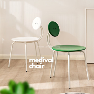 JIPATACHOBSHOP | medival chair เก้าอี้เกาหลี