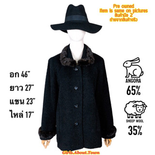 เสื้อกันหนาว ผ้าวูล แต่งขนมิ้งค์แท้