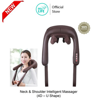 Goodwell Neck &amp; Shoulder Intelligent Massager เครื่องนวด  4D-U Shape รุ่น GWO-M31