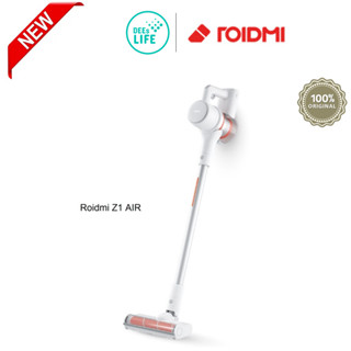 [รับประกันศูนย์ไทย] Roidmi Z1 AIR เครื่องดูดฝุ่นไร้สาย มาพร้อมพลังดูดแรงสูง พร้อมเทคโนโลยีระบบแยกฝุ่นไซโคลน 10 ระดับ