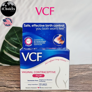 [VCF] Vaginal Contraceptive Films 9 Single Sealed Films Prevents Pregnancy ผลิตภัณฑ์ คุมกำเนิด แบบแผ่นฟิล์ม