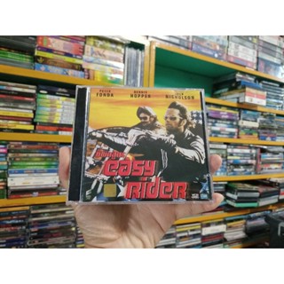 VCD ภาพยนตร์ easy rider ขี่ผิดสูตร ( พากษ์ไทย )