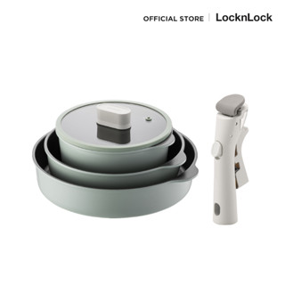 LocknLock เซตหม้อ และกระทะถอดด้าม Suit IH Multi Handle 5P Set รุ่น SDE1181IHS01